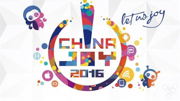 ChinaJoy 2016前瞻：游戏中文本地化成趋势